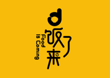 ��÷�����app