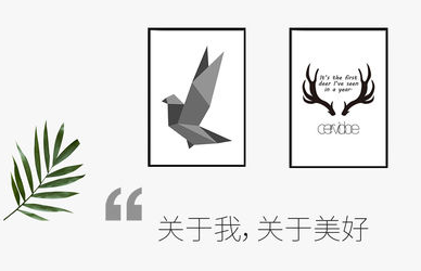 山禾仓 山禾仓