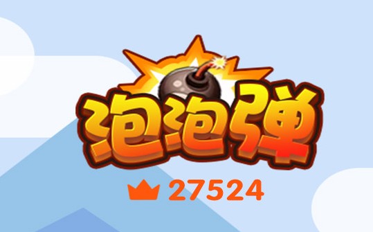 炮炮弹游戏 炮炮弹游戏