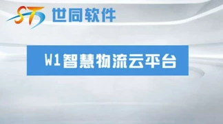 ������