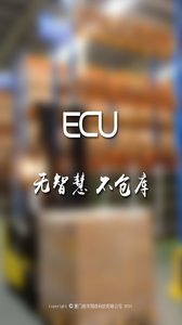ECU�ǻ۲ֿ�app