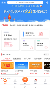 Բ�Ĳ���app