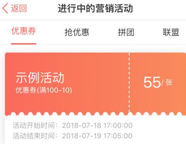 Ģ��˿app
