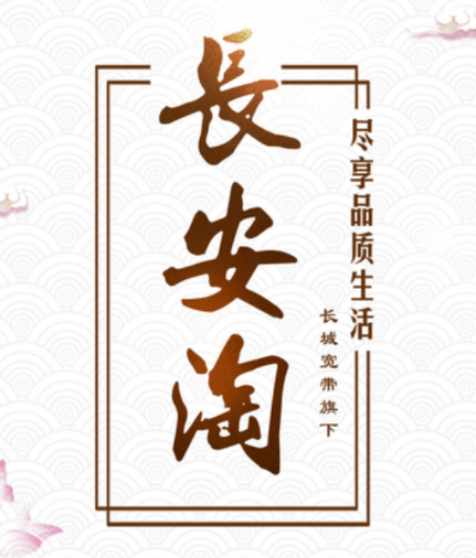 ������app