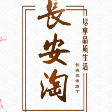 ������app