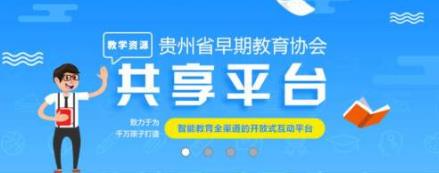 ���ݽ�����app