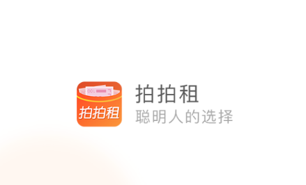 ������app