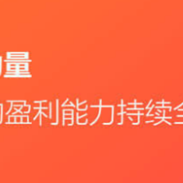����app