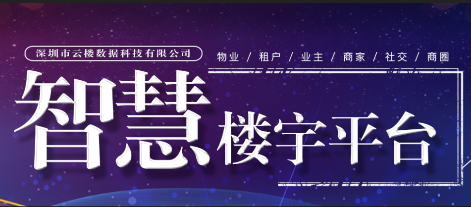 八爪网app 八爪网app