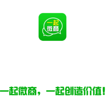һ��΢��app