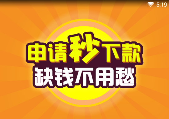 �ڽݽ���app