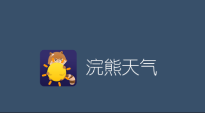 �������app