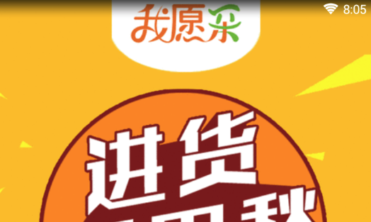 ��Ը��app����