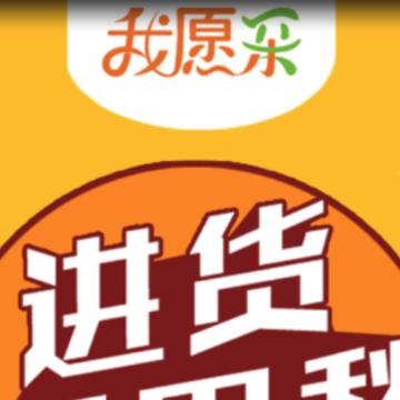 ��Ը��app����