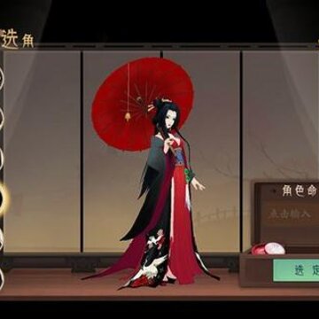 ��ԯ��������ɽ360�汾