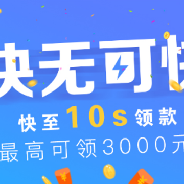 ����Ǯ��app