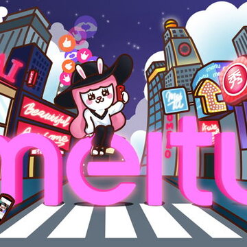 美图秀秀2019电脑版 美图秀秀2019电脑版