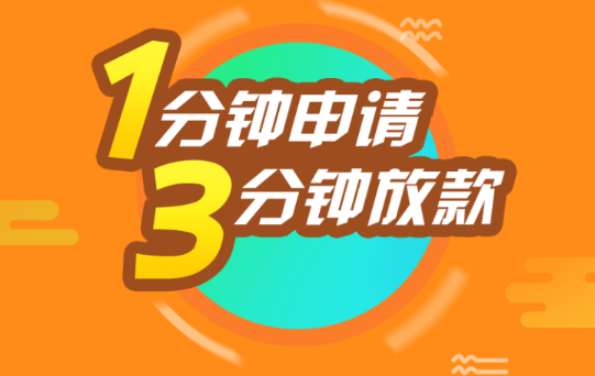 ���Ĵ�app