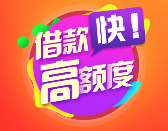 ����Ǯ��app