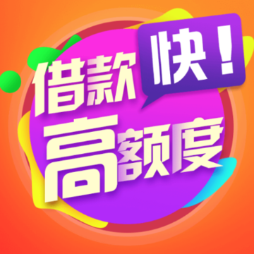 ����Ǯ��app