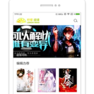 �����Ķ�app