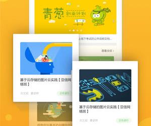 ��С��app