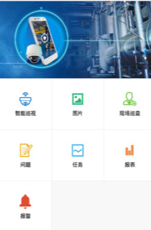 ��Ѳapp