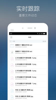 ������app