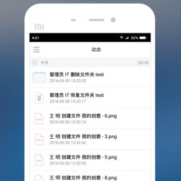 布包云app 布包云app