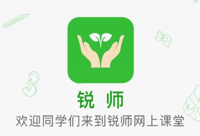 ��ʦapp