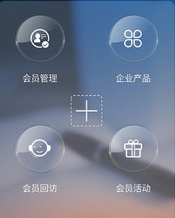 ����ͨapp