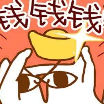 �˽���׬