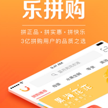 苏宁拼团app 苏宁拼团app