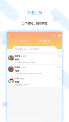 �Կ�����app