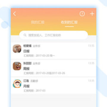 �Կ�����app