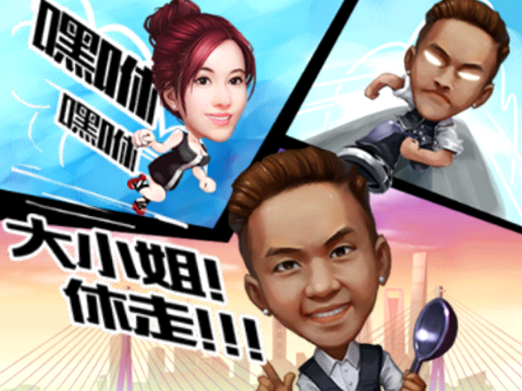 今天吃什么 今天吃什么