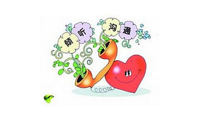 全人心理 全人心理