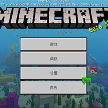 �ҵ�����1.6.0.30�汾