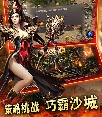 贪狼渣渣飞 贪狼渣渣飞