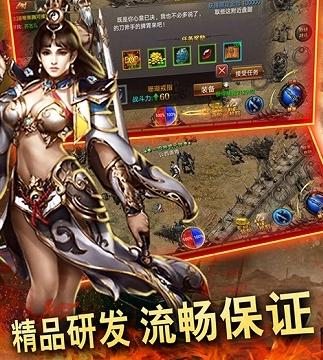 贪狼渣渣飞bt版 贪狼渣渣飞bt版