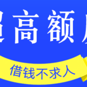 取享花app 取享花app