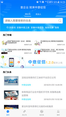 ��������app