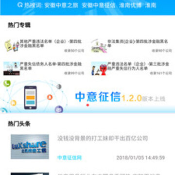 ��������app