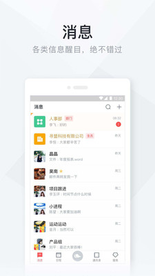 塞上彩云app 塞上彩云app