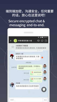 ����ͨapp
