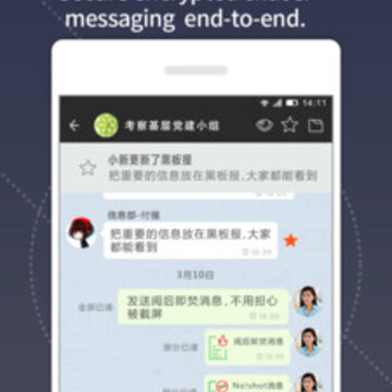����ͨapp