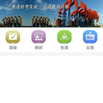 ����ʤ��app