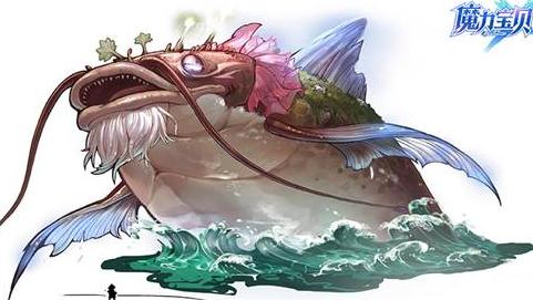 魔力宝贝大鲶鱼王版本 魔力宝贝大鲶鱼王版本