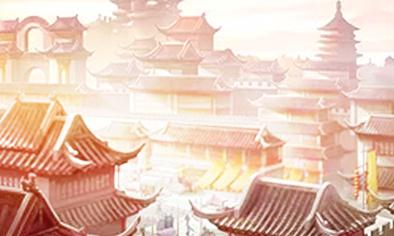 皇上我还要无限元宝版 皇上我还要无限元宝版