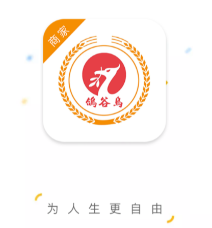 ������̼�app